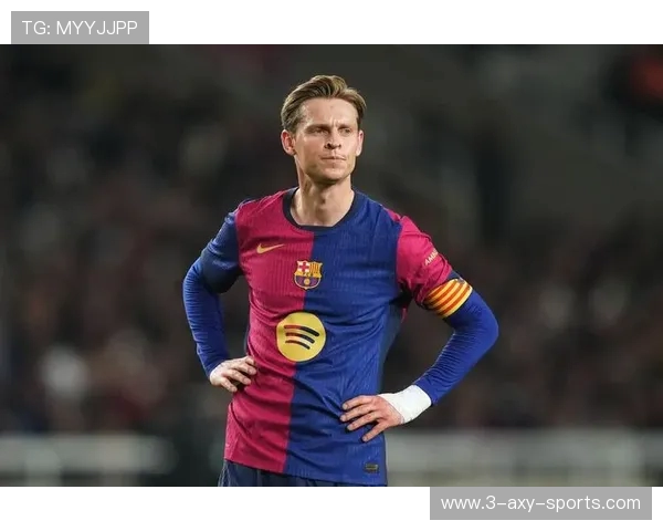 弗伦基·德容：从天才少年到世界级中场的成长历程与未来展望