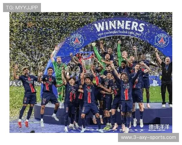 巴黎圣日耳曼迎战强敌，鏖战激烈全场展现冠军风范