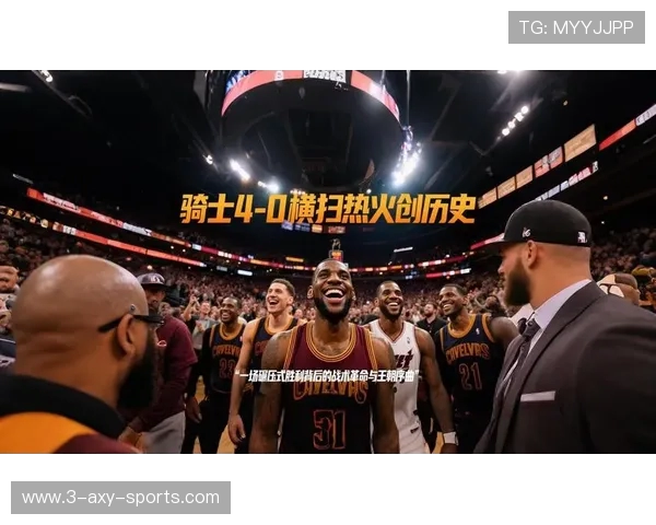 迈阿密热火：篮球之都的辉煌传奇