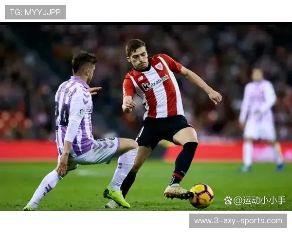 巴萨主场鏖战毕尔巴鄂豪取胜利再展青春风暴气势如虹