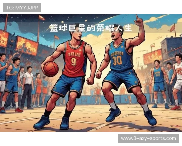 巴特尔以坚毅与智慧书写中国篮球辉煌传奇人生篇章