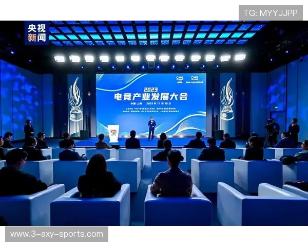 《电竞产业蓬勃发展：从游戏竞技到全球文化现象的全面解析》