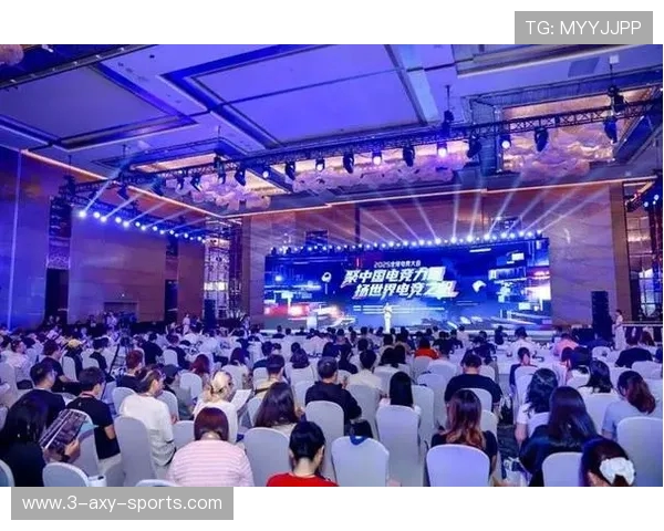 《全球电竞赛事发展趋势与未来前景分析：行业挑战与机遇并存》