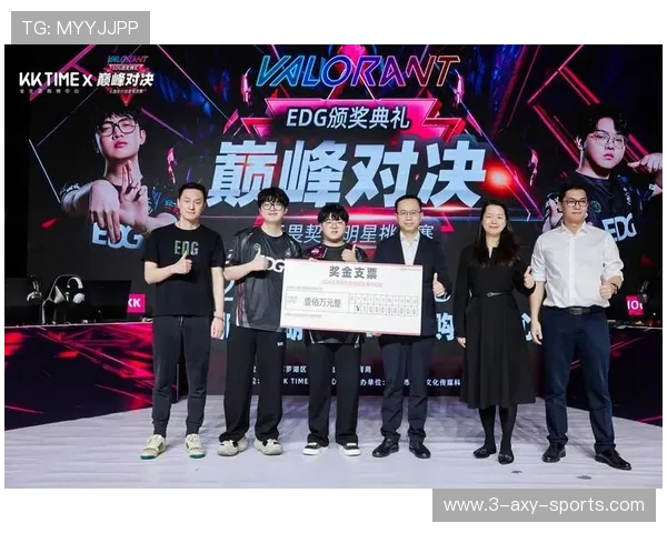 《全球电竞赛事热潮持续升温 各大战队争夺2025年冠军头衔》