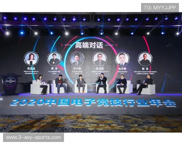 探索电子竞技未来发展路径与青年文化融合新趋势