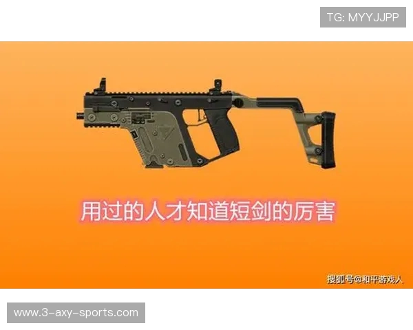 和平精英战术解析FPX战队独特运营体系的成功之道