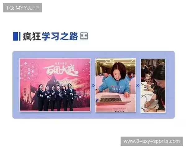 王敏独家分享街舞心得与技巧提升之路助你舞出自我风采