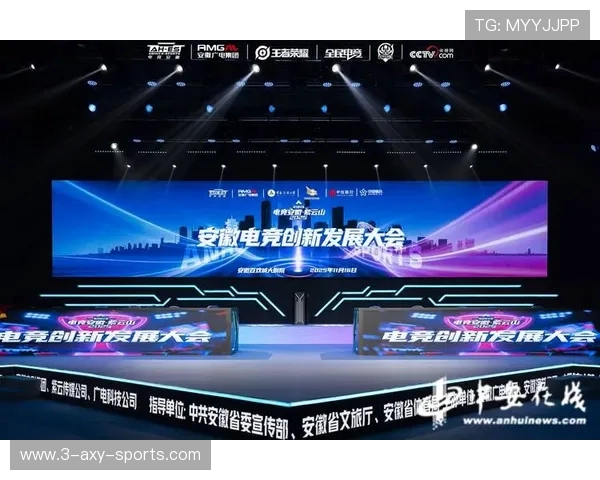 全球电竞产业崛起推动数字娱乐生态与青年文化深度融合发展趋势分析