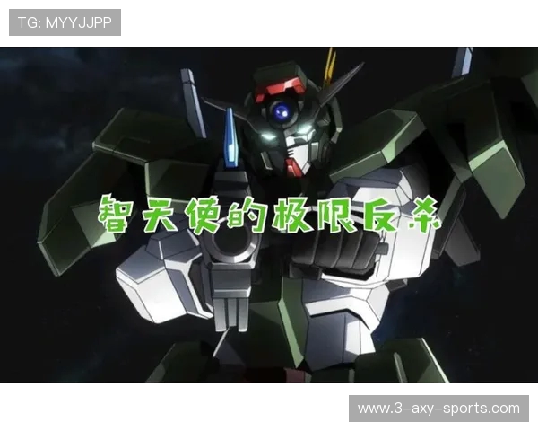 国王与太阳的对决：揭示力量与荣耀的极限较量