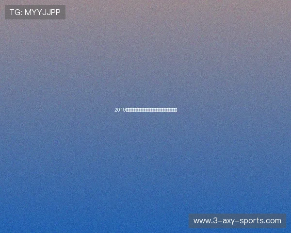 2019赛季曼联与利物浦激战回顾红色宿敌的巅峰对决