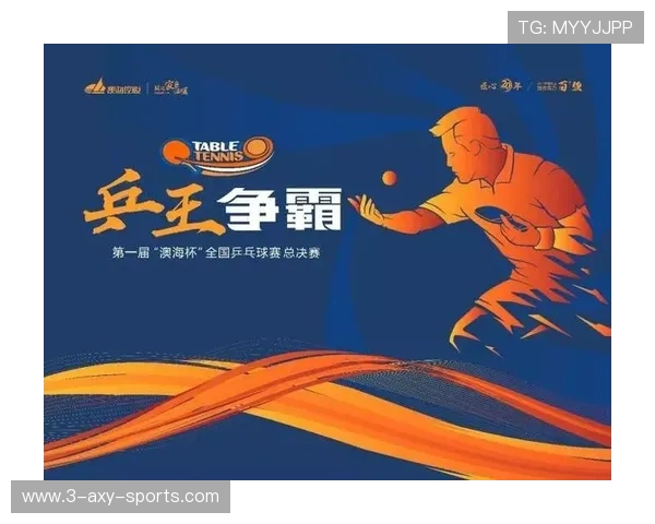 佐藤嘉洋与徐琰巅峰对决谁能问鼎武道之巅 佐藤嘉洋与徐琰巅峰对决谁能问鼎武道之巅