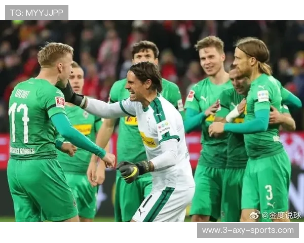 多特蒙德与不莱梅对决分析及推荐策略分享