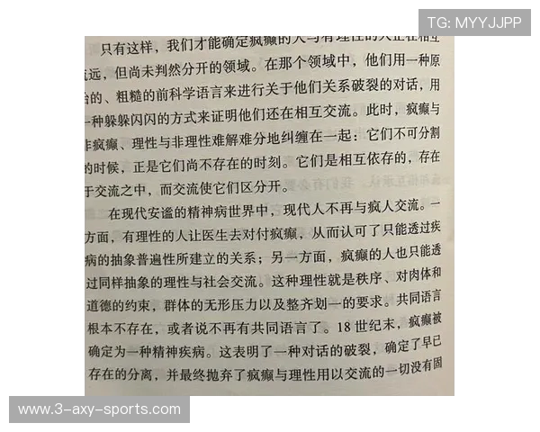 探索索博斯洛伊的历史与文化遗产揭示其在现代社会的影响与价值 探索索博斯洛伊的历史与文化遗产揭示其在现代社会的影响与价值