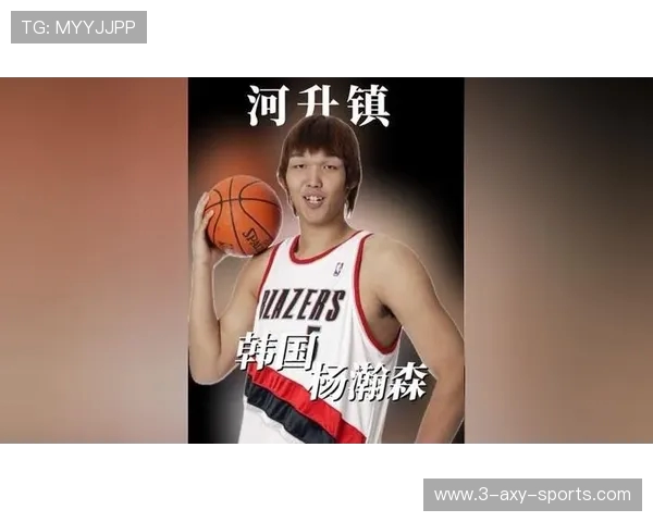 河升镇与姚明在2003年亚锦赛的精彩对决与历史意义解析
