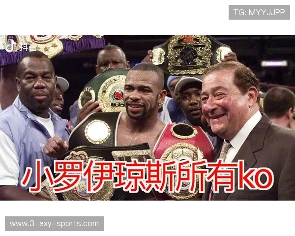 泰森与小罗伊琼斯对决赛程全解析及赛事亮点回顾 泰森与小罗伊琼斯对决赛程全解析及赛事亮点回顾